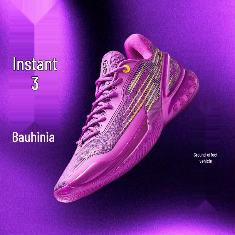 Anta Swift 3 DiVincenzo Signature Low-Top Basketball Shoes