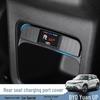 BYD Yuan UP Car USB Port Dust Cover for Rear Seat Interior Modification