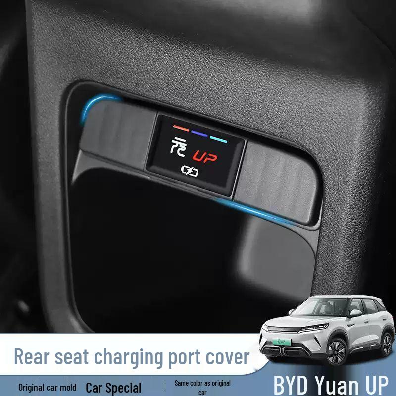 BYD Yuan UP Car USB Port Dust Cover for Rear Seat Interior Modification