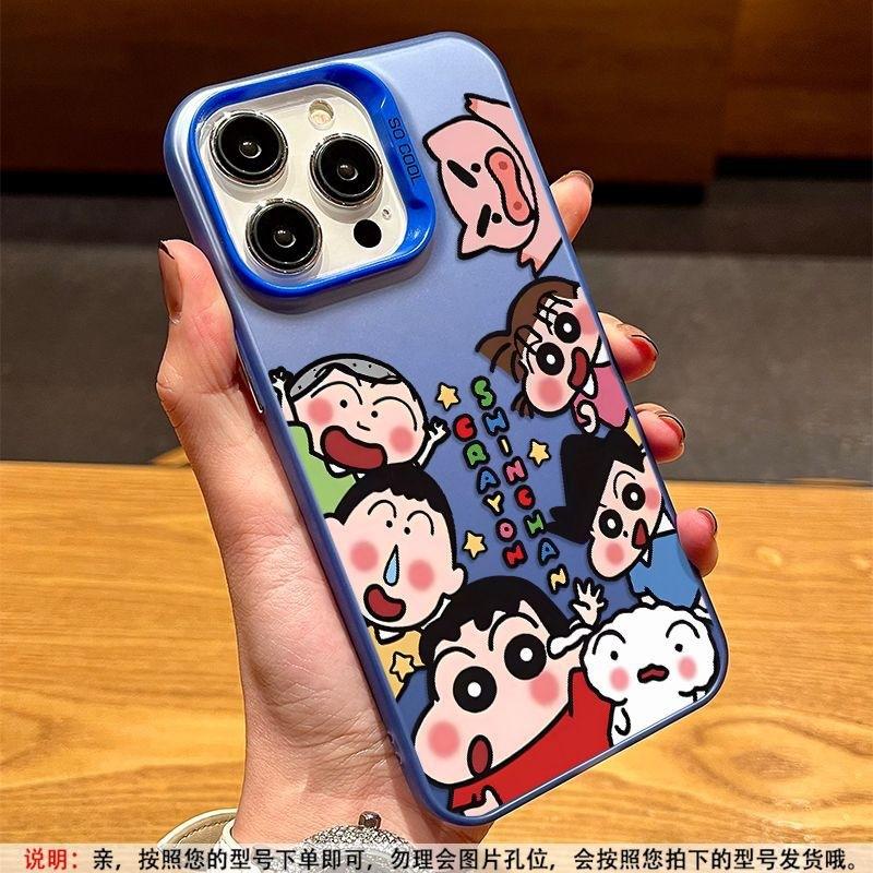 Applicable To Apple 17 Mobile Phone Case Animation Crayon Small New iPhone16promax Laser 15pro Matte 13 Tide