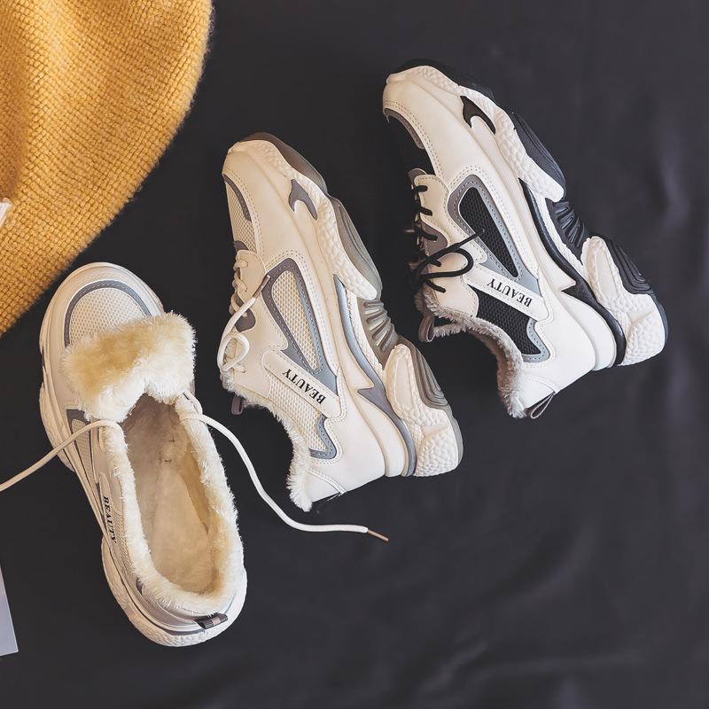 Mode Wintersportschuhe Warmhalten Plüsch Damen Schuhe Mode Schnürschuhe Lässige Plateau-Sneaker Outdoor Walking Damen Vulkanisierte Schuhe