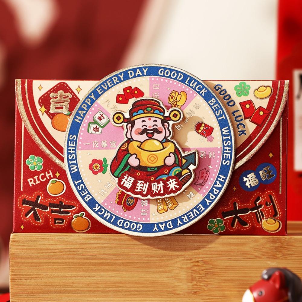 Paper 2026 Horse Year Red Envelope Cartoon Design New Year Money Envelope  Kids Gifting