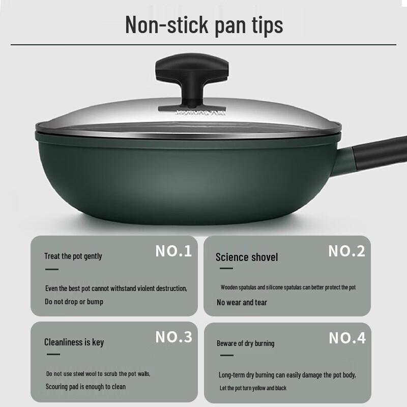 JOYOUNG 26cm Maifan Stone Non-Stick Stir-Fry Pan CJ520