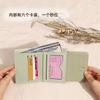 Short wallet, female new model, Ms. Xia folding change bag, student card bag, contrasting color and waterproof function