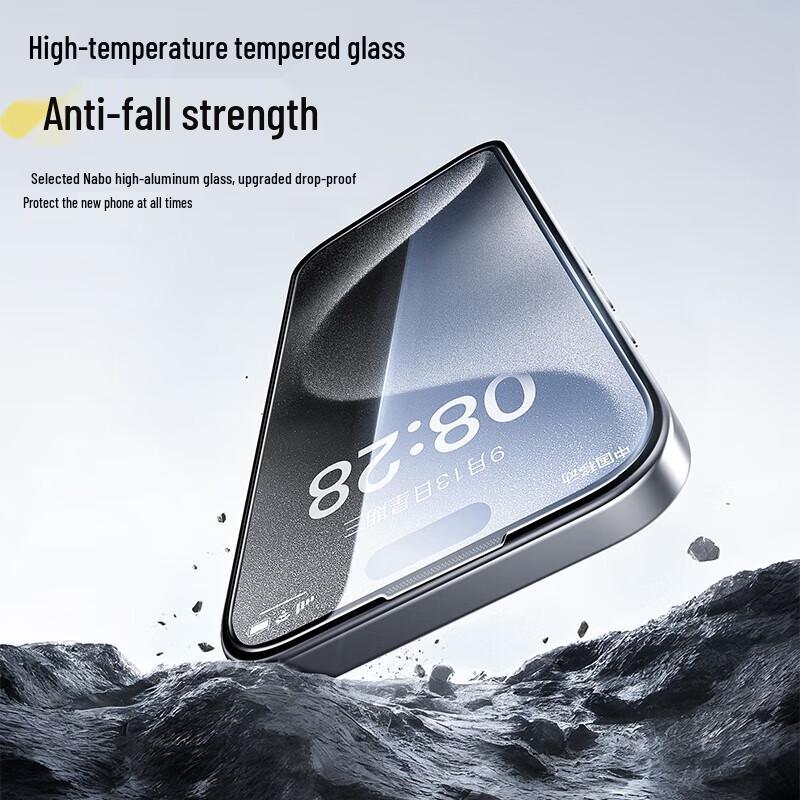 Pisen iPhone 16 Pro Kristallklare Hülle & Displayschutzfolien-Set