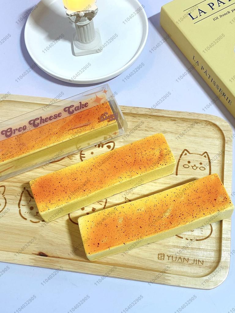 Butter Stick Squishy Toy Slow Rising Squeeze Toy Butter Bar Brick Squishy Fidget Toy Anti Stress Release Hand Relax Gift Toy