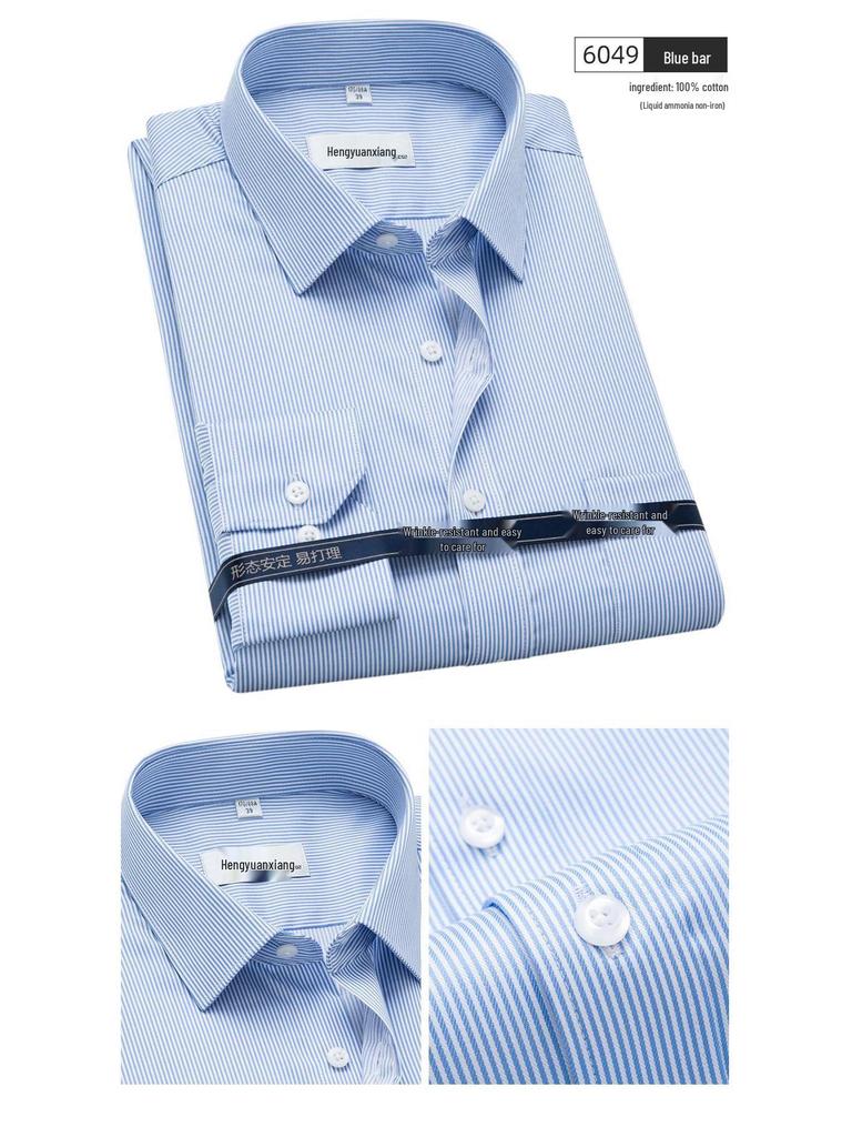 Men's Long-Sleeve Non-Iron White Cotton Shirt - Light Luxury Autumn 2025 Business Casual Formal Wear