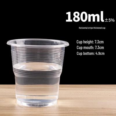 Thickened Food-Grade Transparent Disposable Plastic Cups