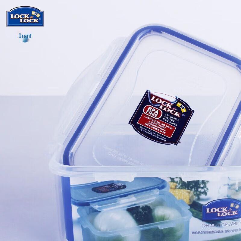 Lock&Lock Portable Food Container HPL811