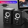Private Model A300 Wired Multimedia Desktop Speakers with Mini Subwoofer