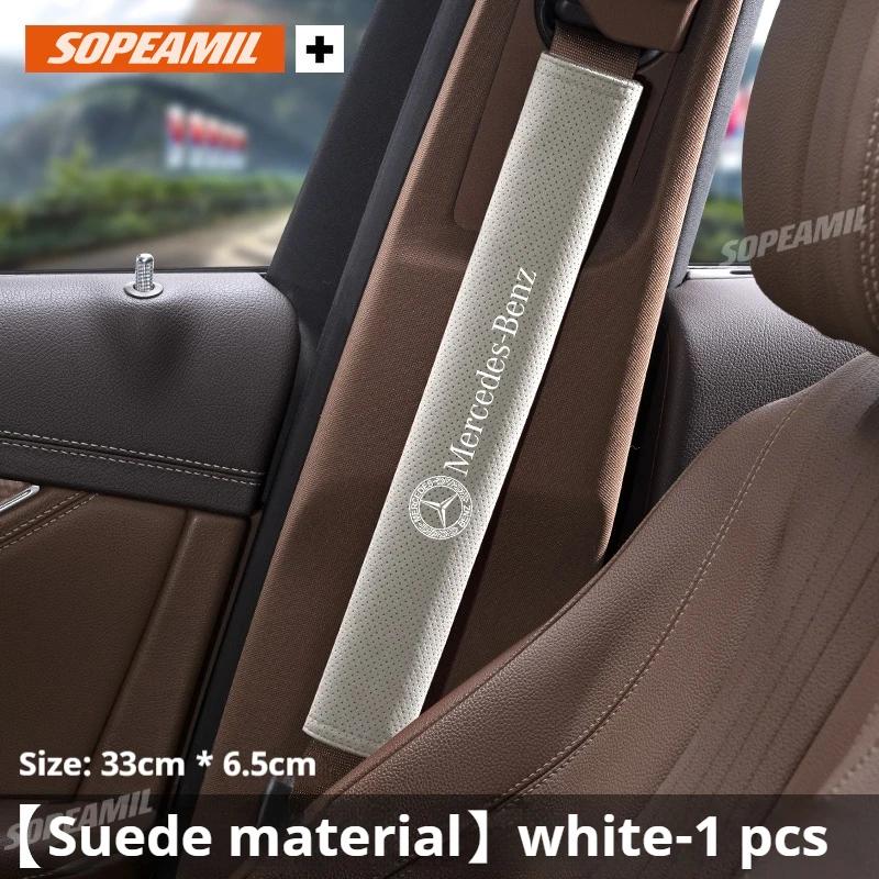For Mercedes Benz A B C E S Class AMG GLA GLB GLC GLE CLA CLS SLC GLS CLB GLK SLK Vito A45 C43 Car Seat Belt Shoulder Guard Pad WGV9