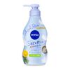 Angel skin body wash acne clear sitrus & urt duft pumpe