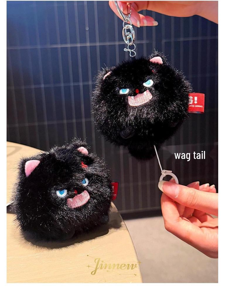 Cartoon Frizzy Pet Plush Keychain Pendant - Cute Couple Charm Doll