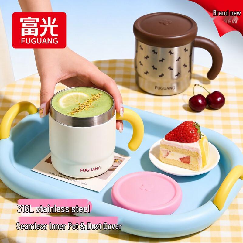 

FGA Fuguang 316L Stainless Steel Thermal Coffee Tea Mug