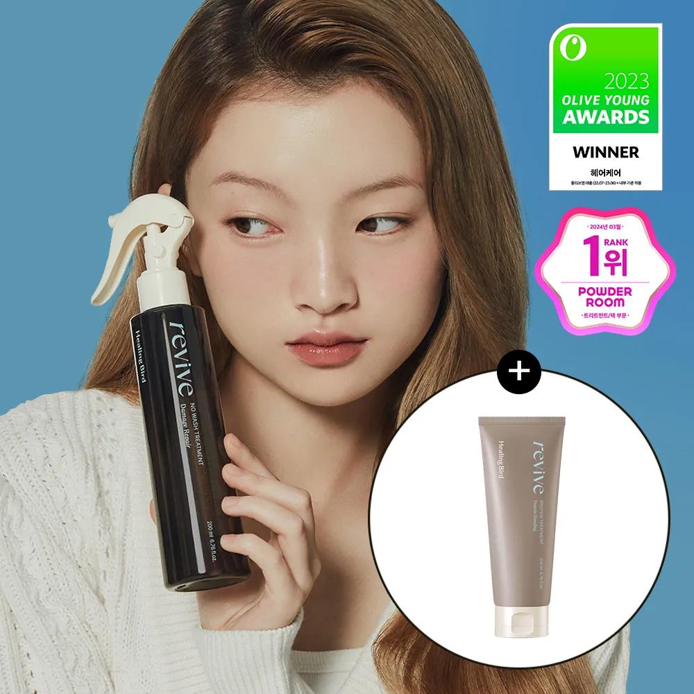Healingbird Revive No Wash Treatment Damage Repair 200mL Special Set (+Treatment 100mL)