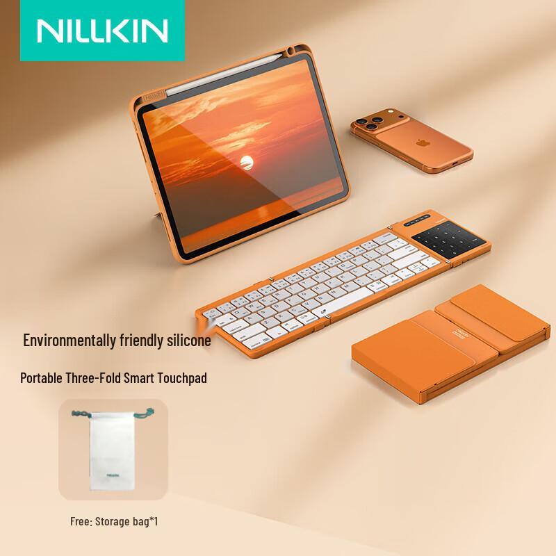 Nillkin Magic Cube Folding Bluetooth Keyboard with Touchpad