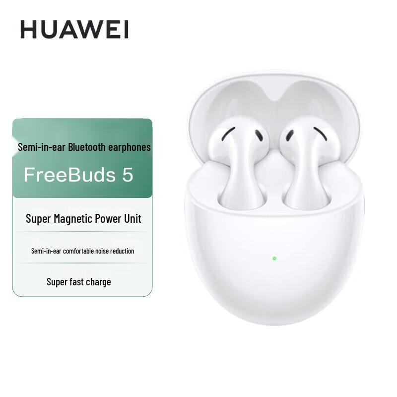 

Huawei FreeBuds 5 Wireless Earbuds