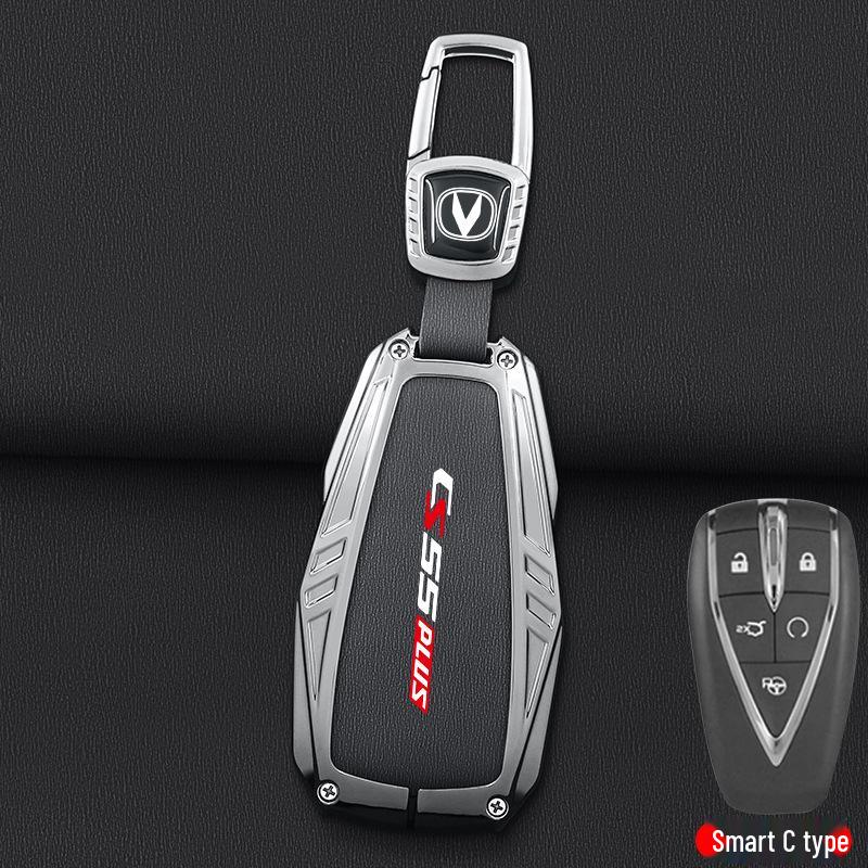 Changan CS55 PLUS Key Case: 2nd/3rd Gen Blue Whale Edition, Three-Button Protective Shell for Men & Women