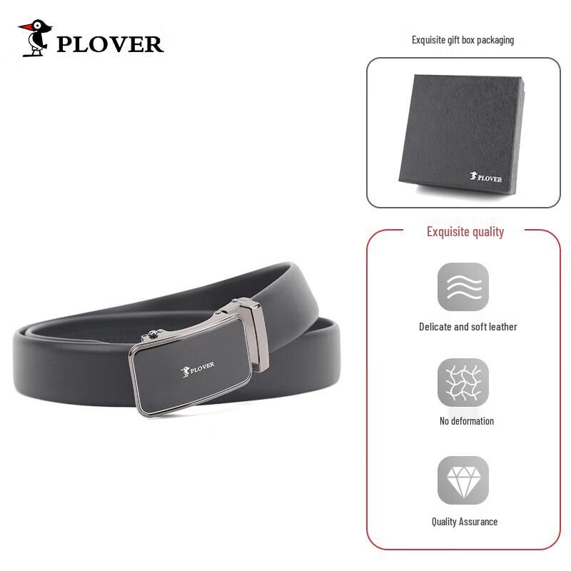 Plover Men s Automatic Buckle Versatile Belt 125cm (Random Length)