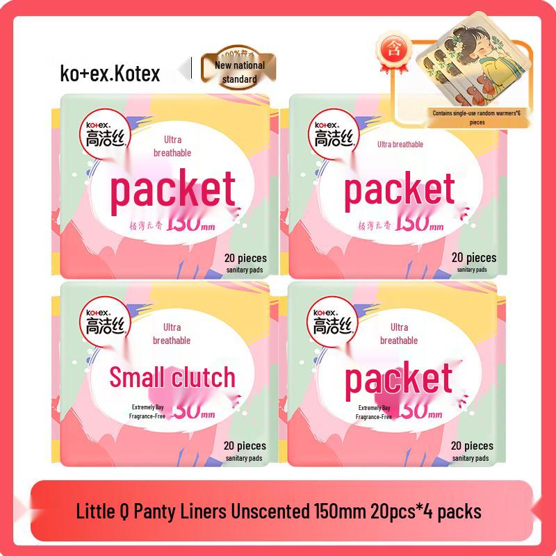 

Kotex Silky Thin Unscented Panty Liners, Q-Pack