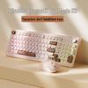 Mengzu Silent Wireless Bluetooth & Wired Women's Keyboard and Mouse Set for Office and Gaming
