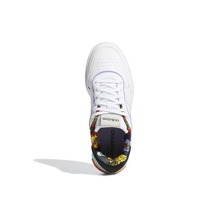 Adidas Neo Postmove Se Women's GY6122