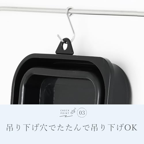 BLKP. Pearl Metal Washtub, Square, Foldable, with Drain Plug, Compact Storage, Made in Japan, Black