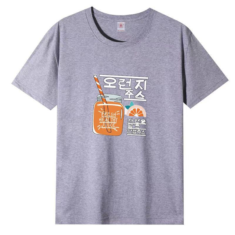 Cotton Simple White Short Sleeve T-Shirt 2025 Summer Loose Round Neck