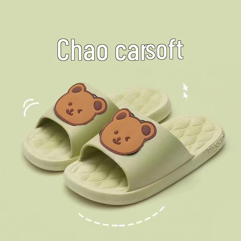 

Дитячі мультяшні капці для хлопчиків та дівчаток - Милі, М які, Нековзкі Літні Домашні Капці 28-29 Runs small by 1-2 sizes, Inner Length 17cm