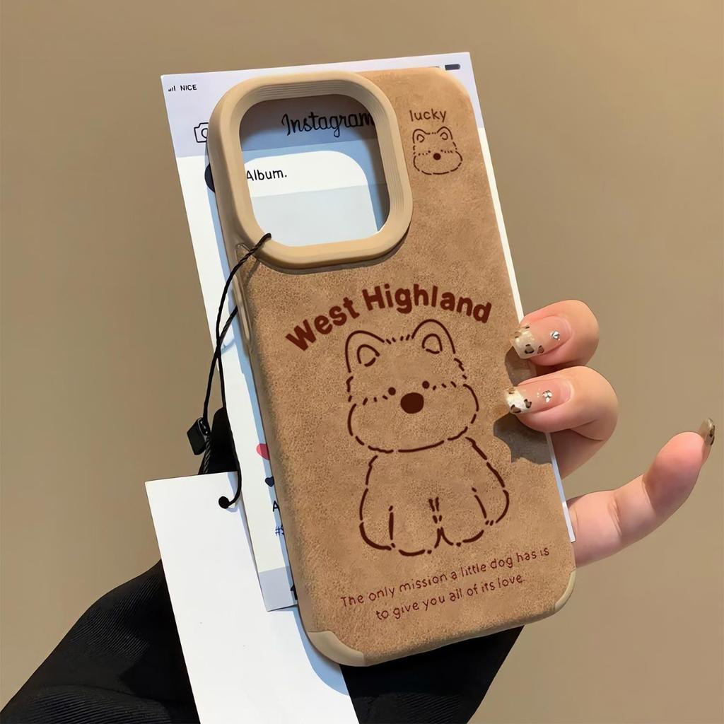 Cute Leopard Striped Dachshund for IPhone14 Mobile Phone Case Xr for Apple 16promax Cartoon 15/13