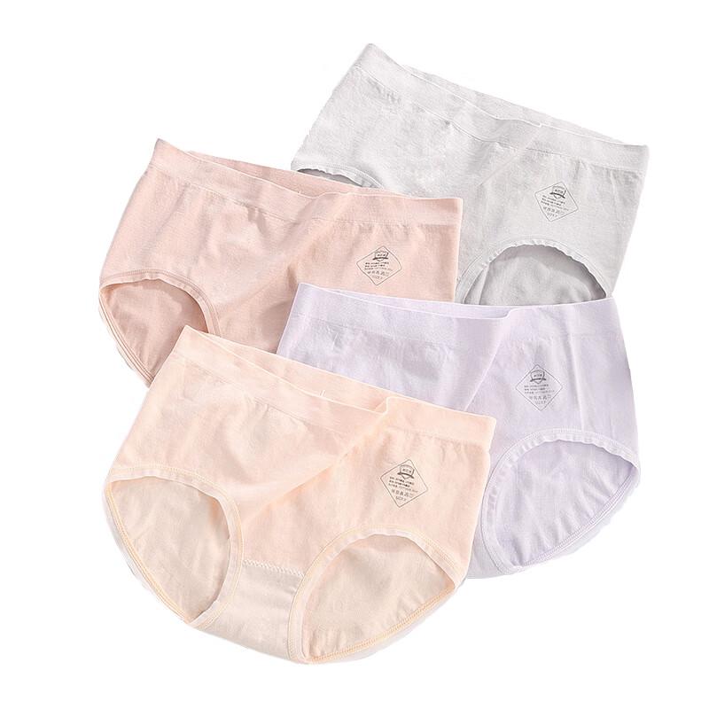 

Cmierf Kuect Graphene Seamless Mid-Waist Breathable Women s Underwear (4-Pack) One Size