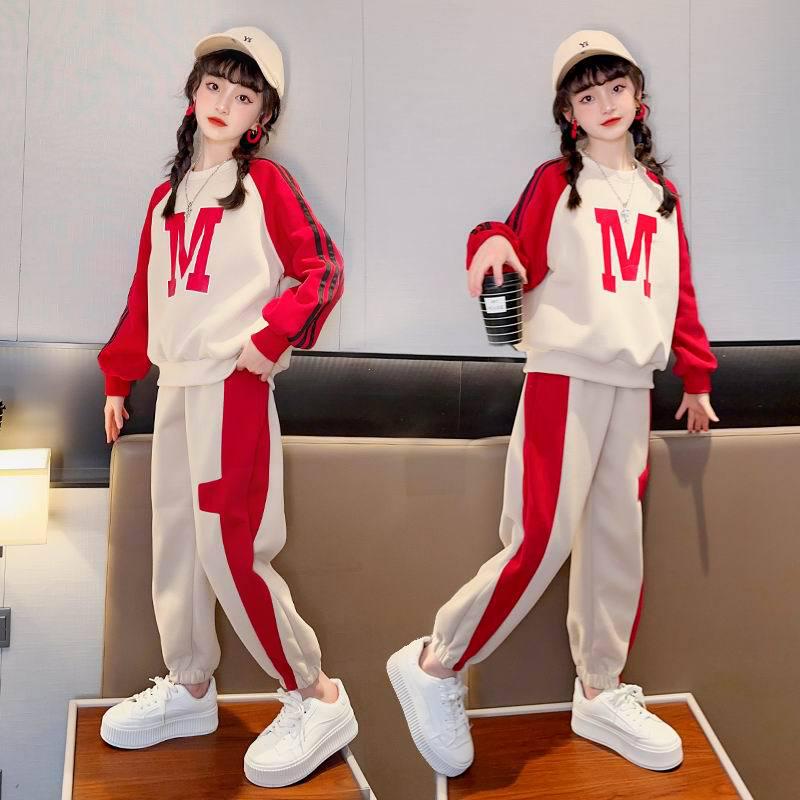 

Girls Spring 2025 Trendy Sweatshirt Set 120 cm