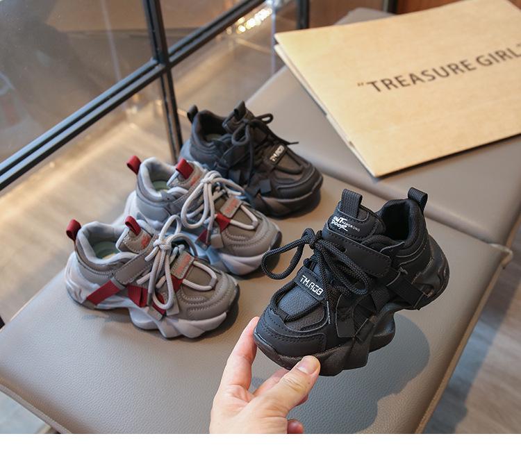 2026 Kids' Leather Sports Shoes: Spring, Autumn Casual Running Sneakers for Boys & Girls