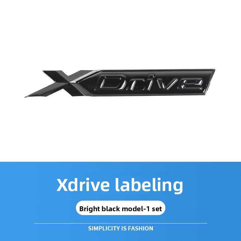 Pro BMW X5L F15 G05 Modifikovaný znak, Zadní nálepka Xdrive40Li, Logo xDrive a Vysoce výkonná dekorativní lišta