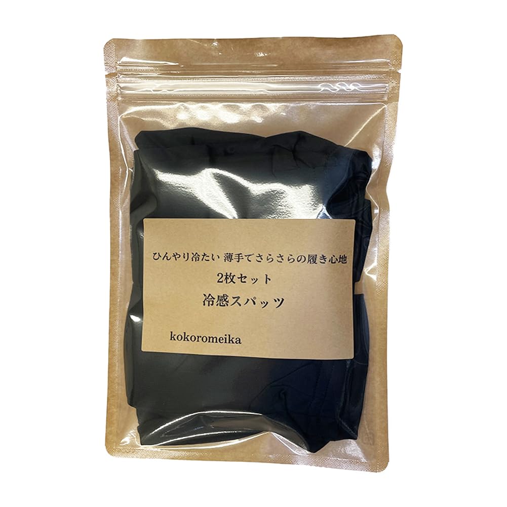 Cooling Thin and Cooling Summer Perfect for Uniforms and Students [kokoromeika] 2-Piece Set, Smooth, Spats, Women's Leggings, 1/4 Length,