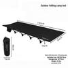 Outdoor Folding Aluminum Camping Bed - Single, Wide, and Portable