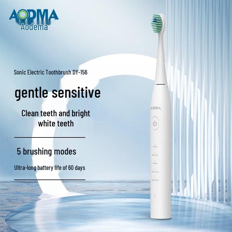 AODMA DY-156 Sonic Electric Toothbrush CN plug (adapter included)