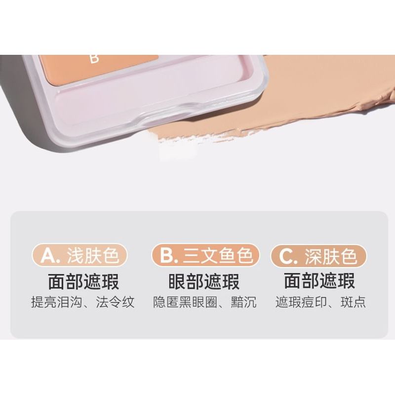 NOVO - Glossy Flawless 3-Color Concealer - 2 Types