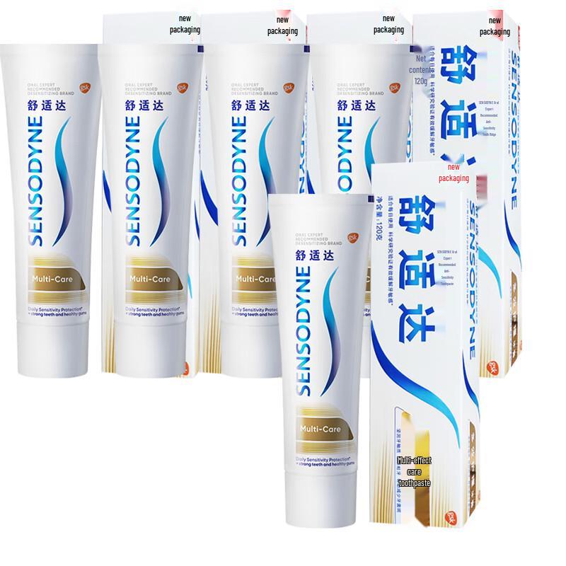 Зубная паста Sensodyne Мультиактив