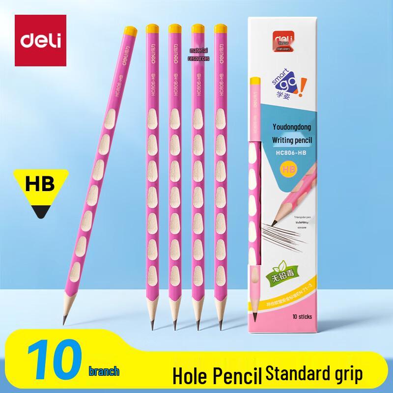 Deli Ergonomic Posture-Correcting Pencils HB