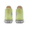 Converse Chuck Taylor All Star Retro High Top Canvas Sneakers Unisex Sneakers Light-Yellow 170154C