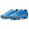 New Nike Phantom GT Academy MG 'Photo Blue Metallic Silver' CK8460-400