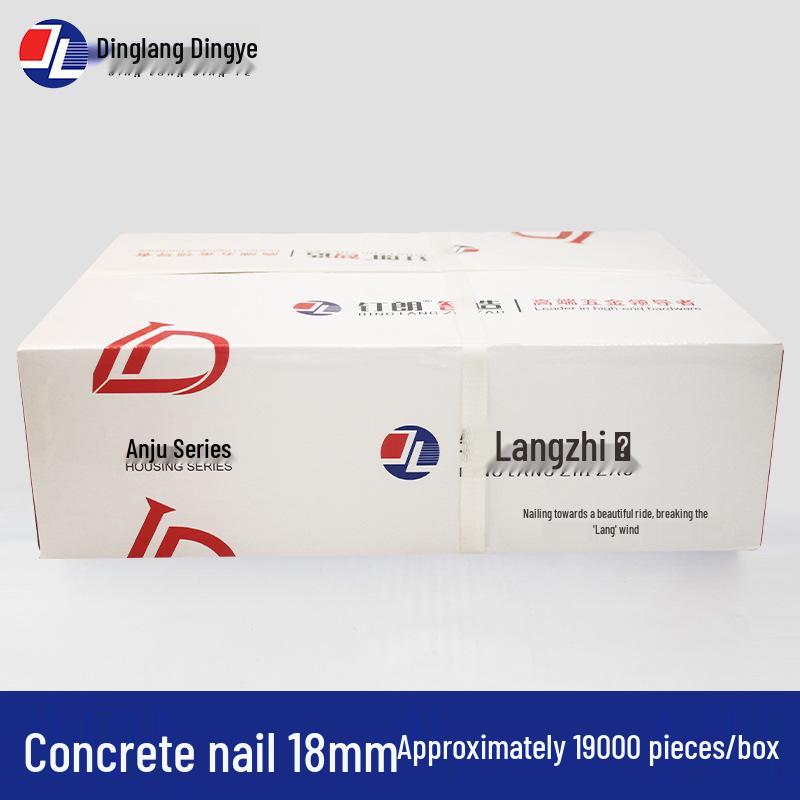 High-Strength Black Steel Nails for Concrete, Picture Hanging & Advertising