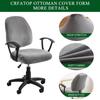 Stretch Elastic Velvet 2 Piece Universal Computer Chair Seat Cover Rotating Office Chair Slipcover
