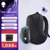 Periferice pentru calculatoare – Mouse-uri