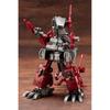 ZOIDS EZ-017 Iguan Marking Plus Ver. Height approx. 135mm 172 scale plastic model Molding color ZD158