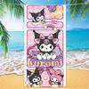 New Printed Beach Towel Stitch Kulomie Beach Towel Children'S Cartoon Towel Cloth