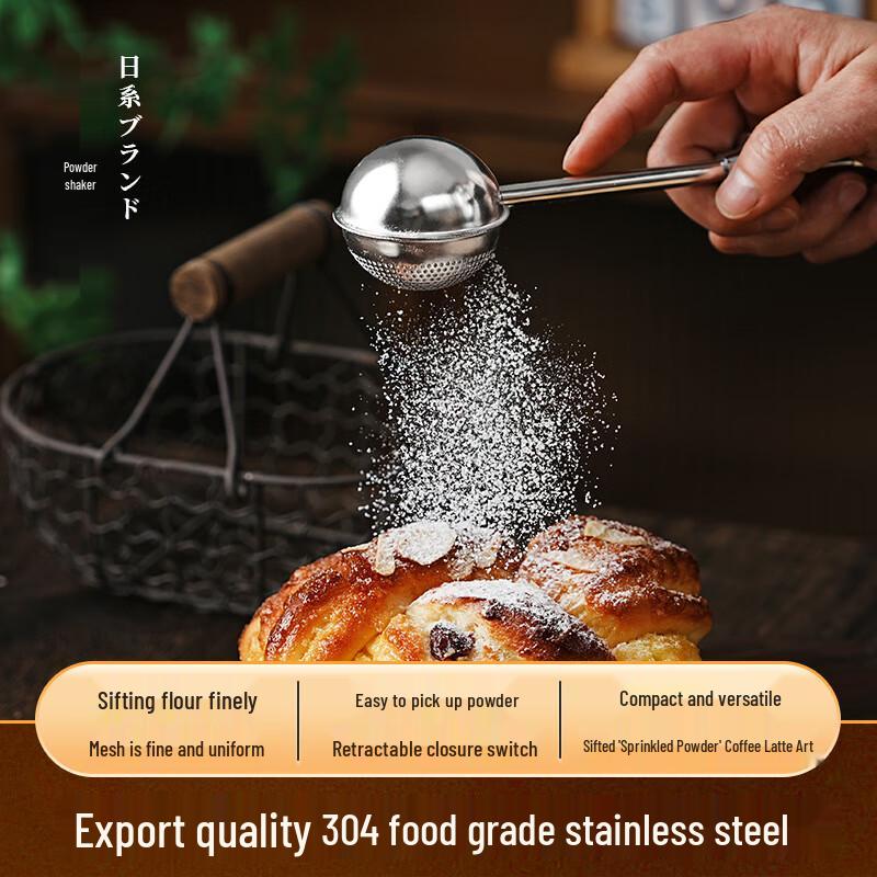 Stainless Steel Baking Powder Sifter