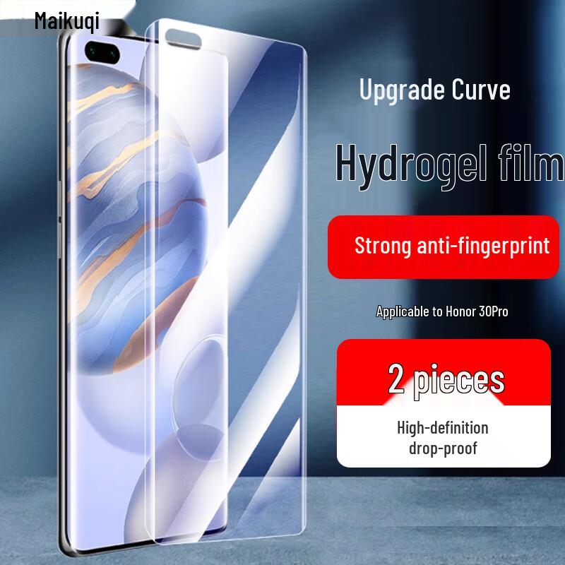 

Honor Phone Screen Protector 2-Pack