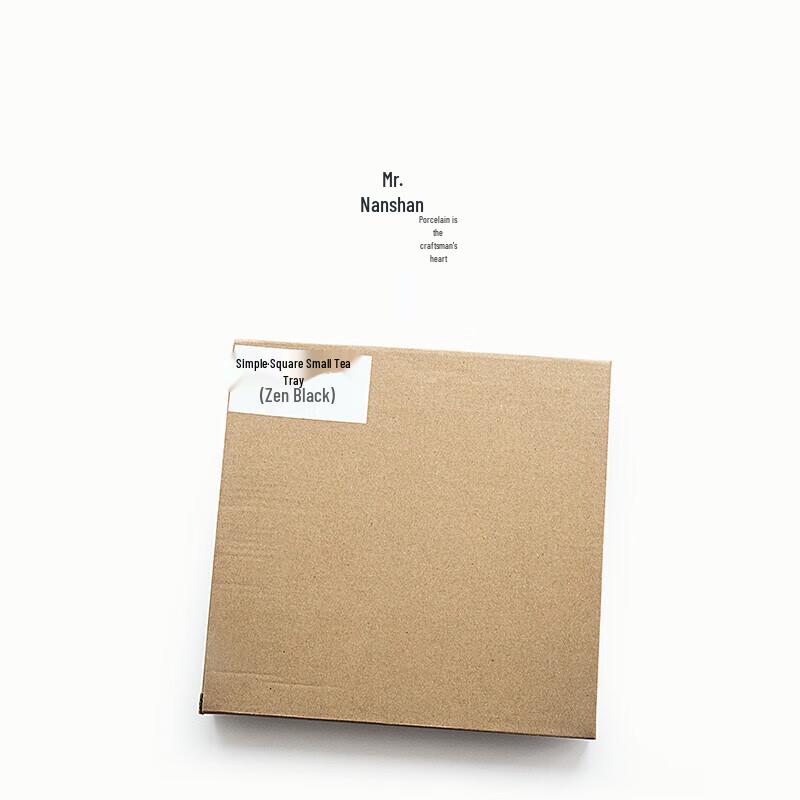 Nanshan Black Pottery Dry Bubble Tea Tray